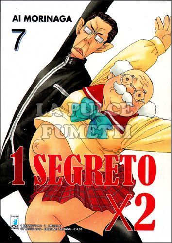 1 SEGRETO X 2 #     7